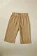Брюки MATUSHKIN , хлопок