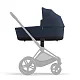Спальный блок для коляски Cybex Priam IV