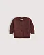 Кардиган детский Loomknits Шоколад LW5311