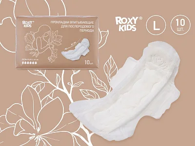 Прокладки Roxy Kids послеродовые EXTRA PLUS с бортиками и крылышками 41см, 10шт.