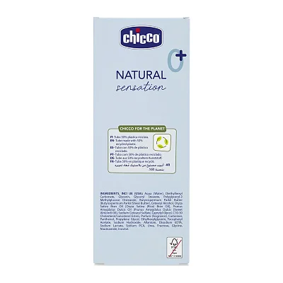 Лосьон для тела Chicco Natural Sensation 150 мл