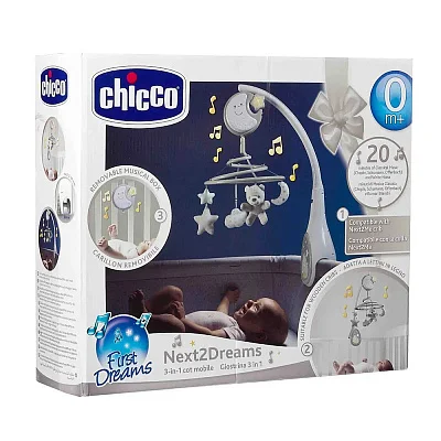 Переноска Chicco EASYFIT Black Night 0м+