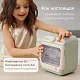 Игрушка-посудомойка Happy Baby Washing Time