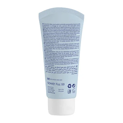 Крем для лица Chicco Natural Sensation 50 мл