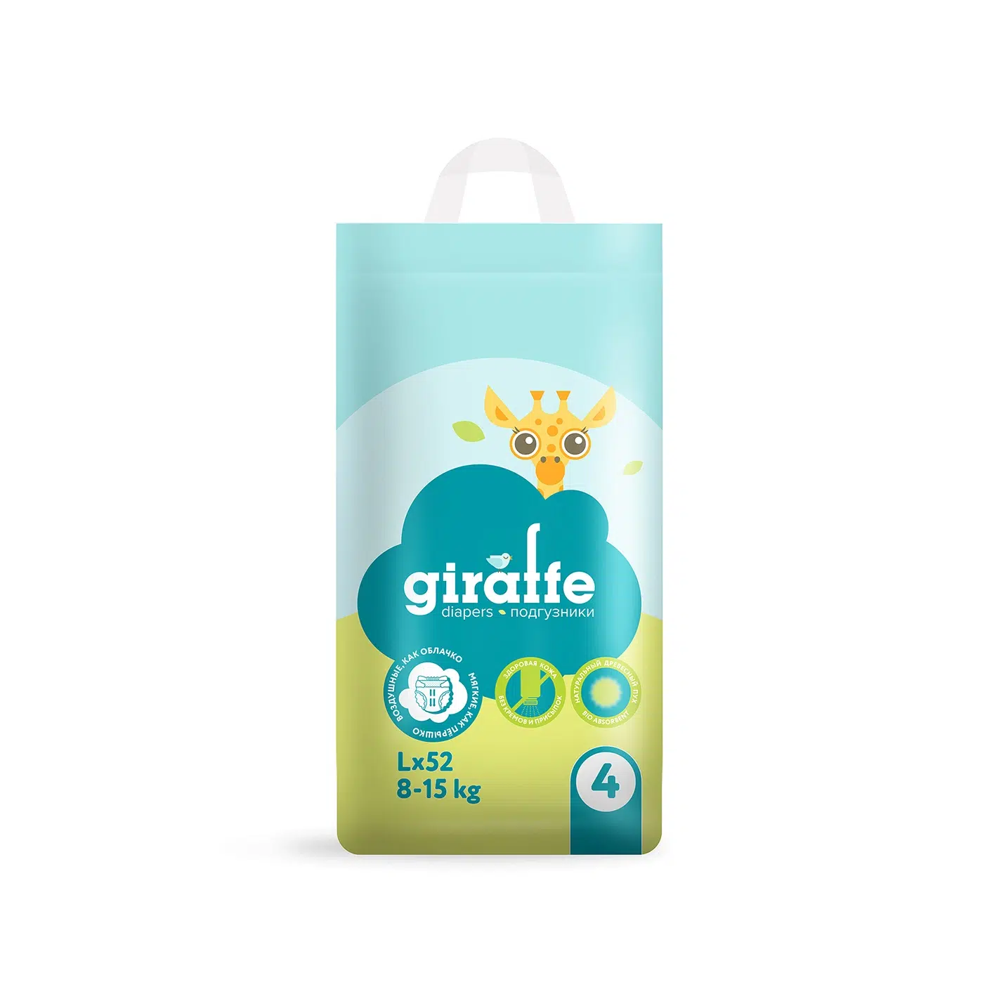 0e1c5ac04faca2881916acc2247440cc Подгузники LOVULAR GIRAFFE L 8-15кг, 52 шт/уп 1