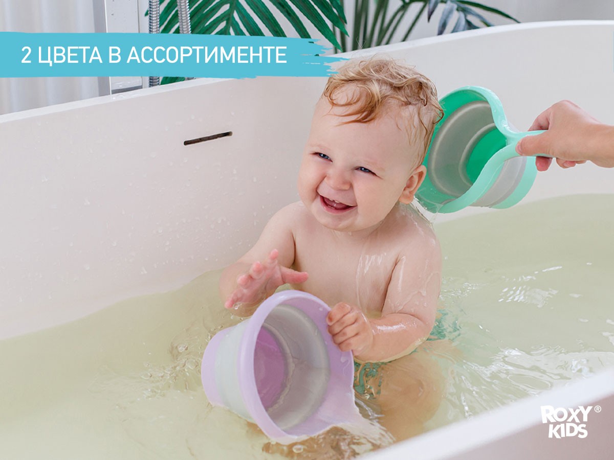 foldable_scoop_mint_69c36d5fc1 Ковшик складной Roxy Kids 6