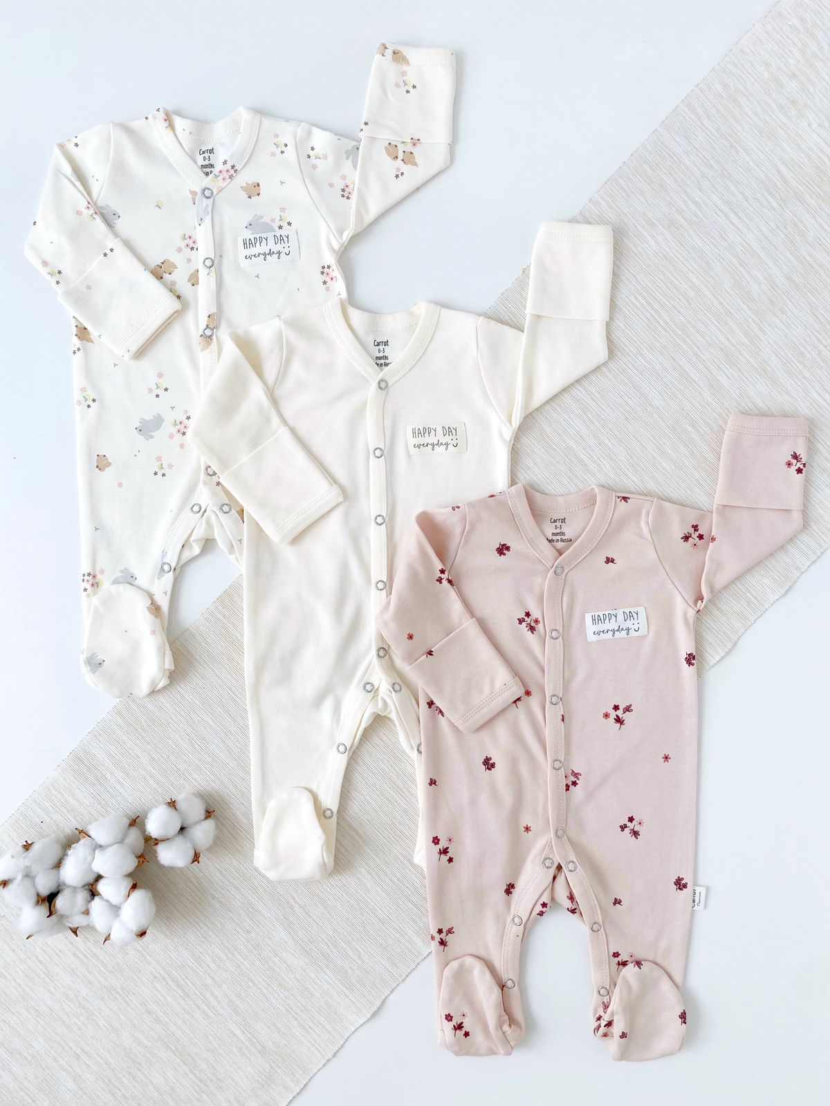 87EBEA93-F47F-4D84-B8F1-1D9BDD8B80EF Комплект из трех слипов I love Carrot "Every day" Carrot 1
