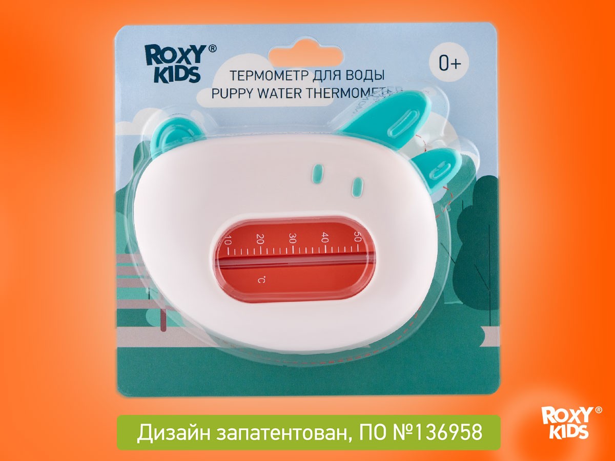 baby-bath-thermometer_rwt_008_w_3c195e86d4 Термометр для воды Roxy Kids Собачка 8