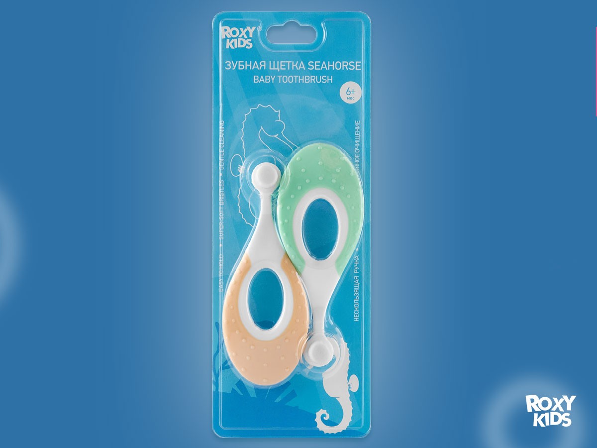 Зубная щетка для детей Roxy Kids Морской конек ультрамягкая, 10000 щетинок, 2шт. 8