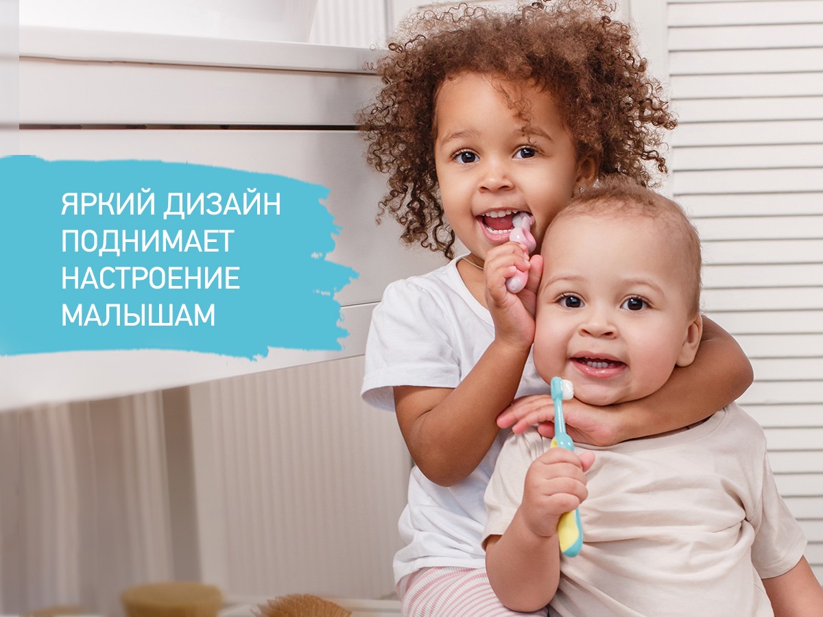 Зубная щетка для детей Roxy Kids Смайлик ультрамягкая, 10000 щетинок, 2шт 5