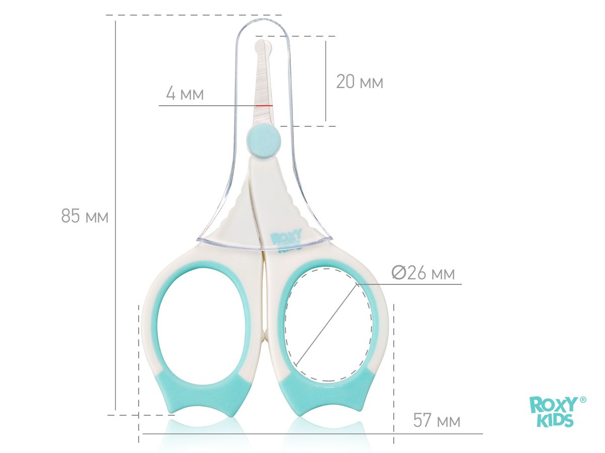 Маникюрные ножницы Roxy Kids для новорожденных с прорезиненными ручками 9