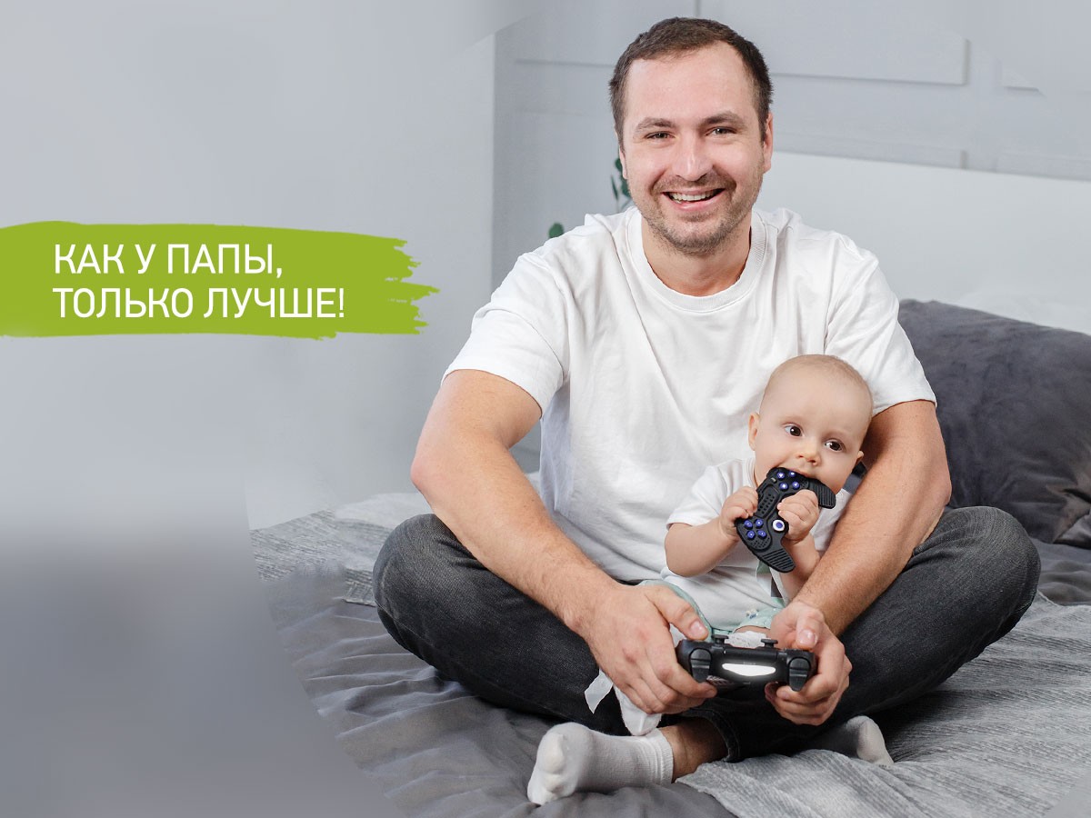 teether_with_holder_joystick_6aff180fa5 Прорезыватель Roxy Kids силиконовый Игровой джойстик с держателем в футляре 5
