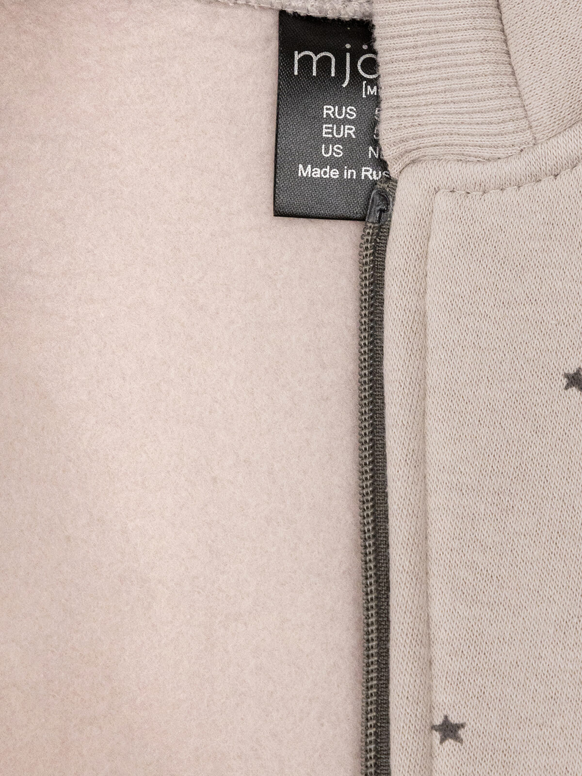 Утеплённый комбинезон с капюшоном Mjolk White Sand Moons с закрытой ножкой 7