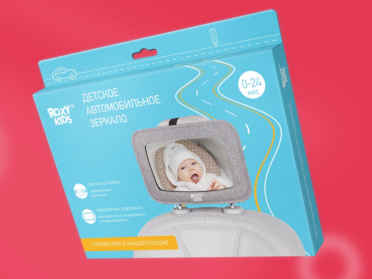 Зеркало Roxy Kids для контроля за ребенком в авто (текстильная рама) 7