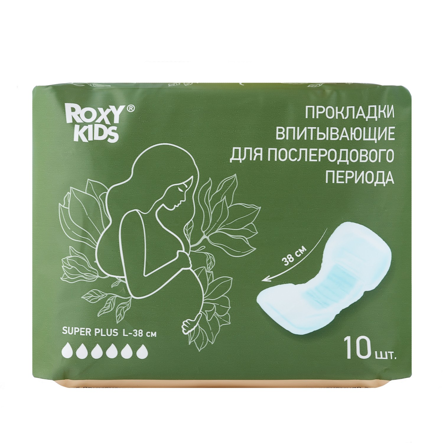 Прокладки Roxy Kids послеродовые SUPER PLUS 38см, 10шт. 1