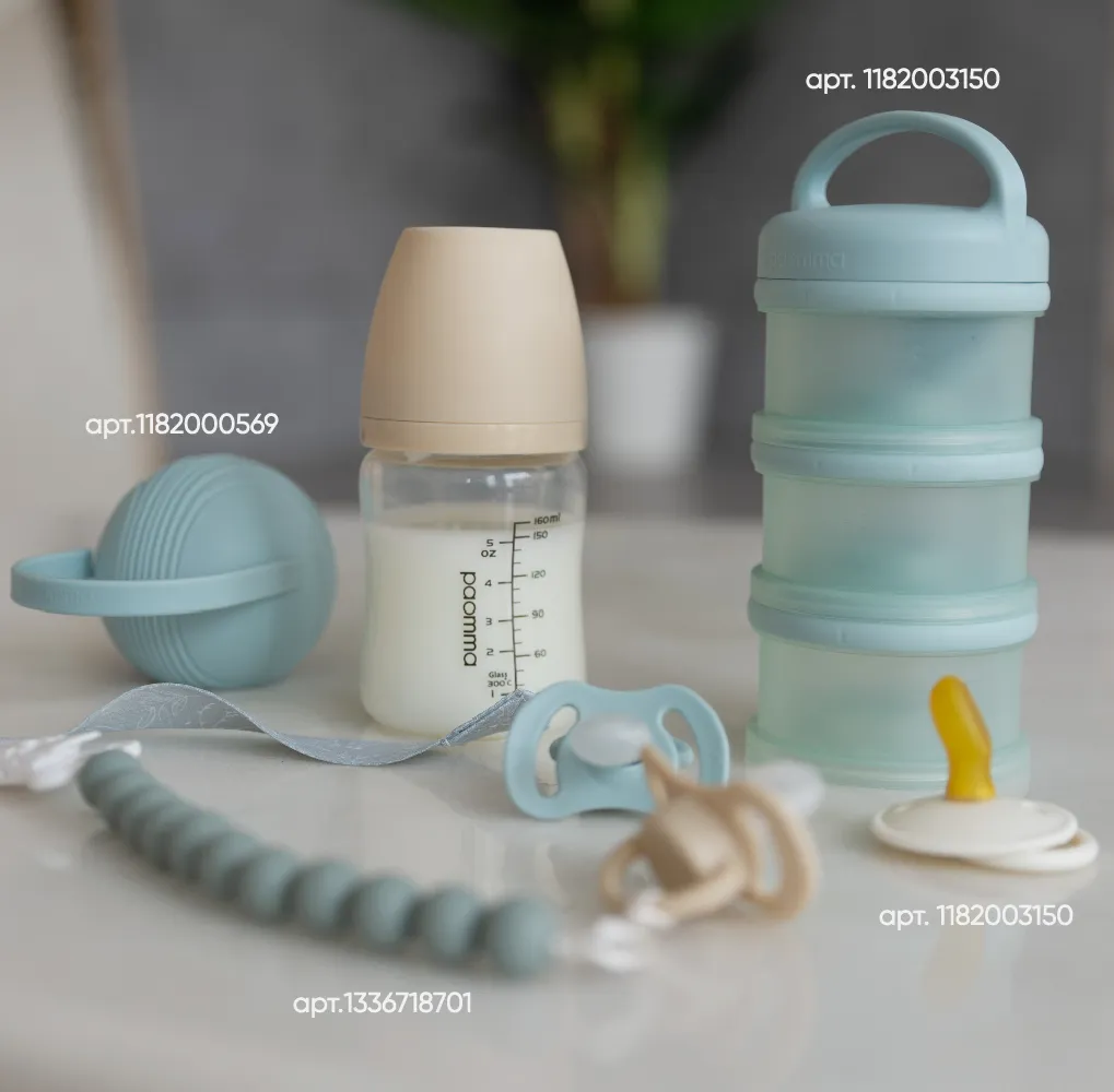 Стеклянная бутылочка Paomma 160 мл 14