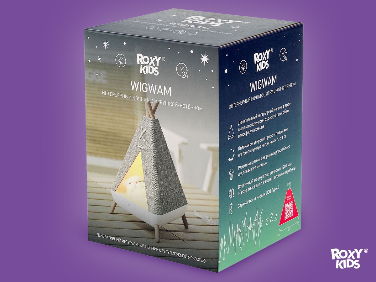 night-light-wigwam_9ffbf7f613 Ночник Roxy Kids Вигвам с котёнком 11