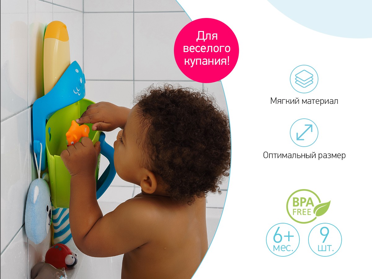 roxy_kids_nabor_igrushek_dlya_vannoj_quotlesnye_zhiteliquot_rrt_823_2_abc985f600 Набор игрушек для ванной Roxy Kids 6