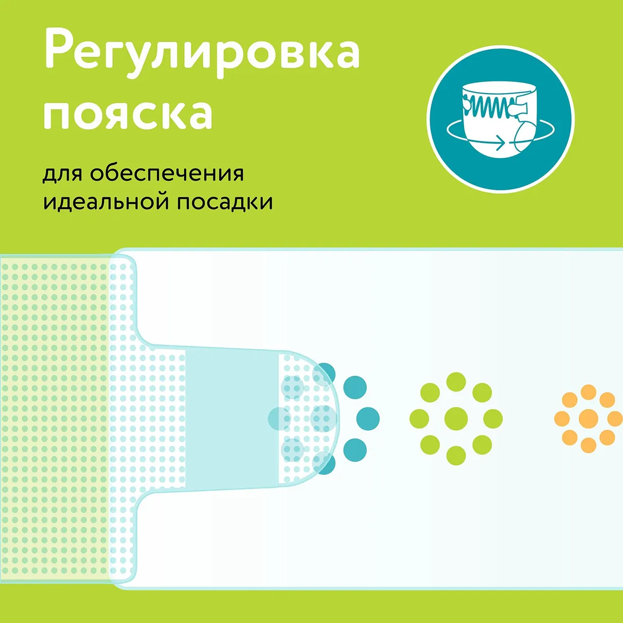 9tvjLiqPT3YE3zrTsW_1G7TemxEx4ocudH00zhuv9FE= Детские подгузники LOVULAR ВИТАМИНКА S 3-8 кг, 64 шт/уп 6