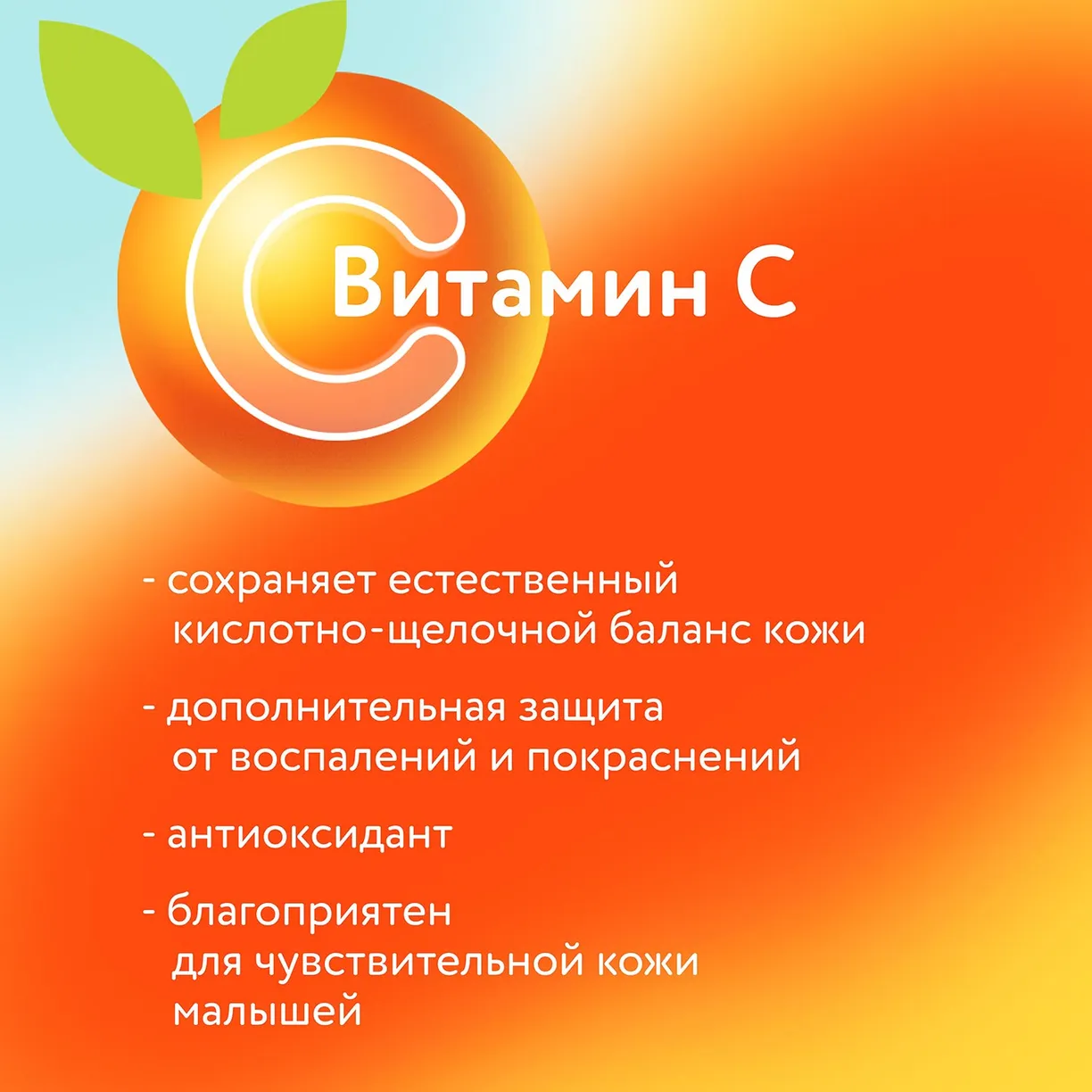 ErckTEAPy7Maw-Q26Cjjj1ThRS909uCMwIjoAbT43y8= Детские подгузники LOVULAR ВИТАМИНКА S 3-8 кг, 64 шт/уп 3