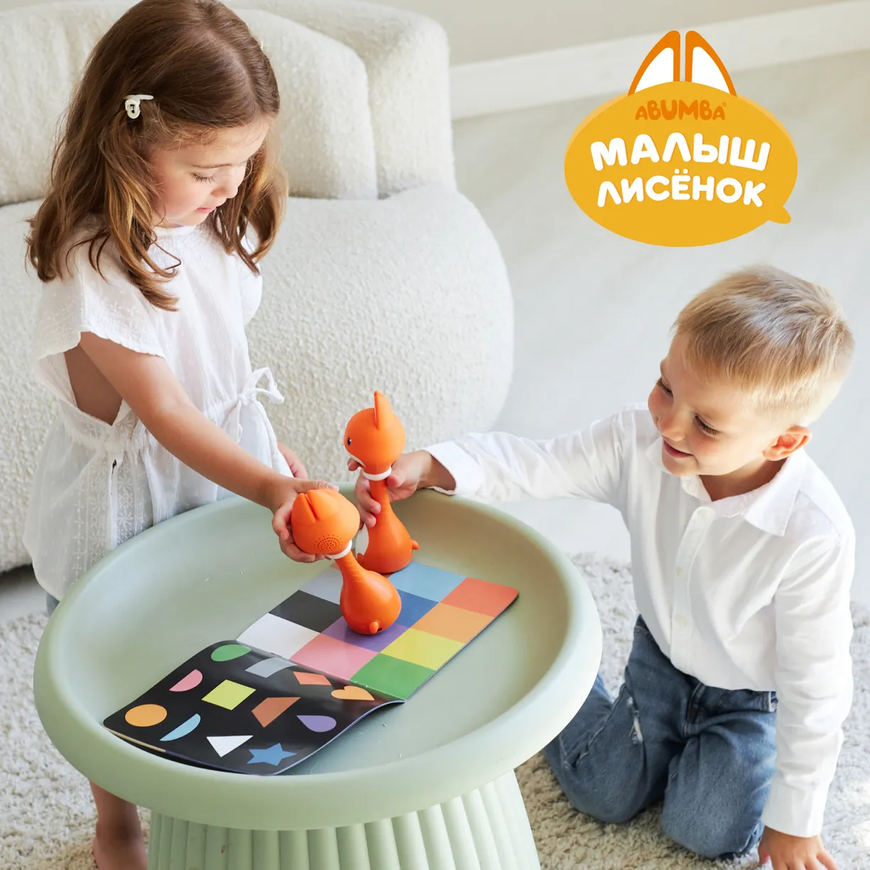 Набор Abumba для игры и обучения "Цвета и формы" (карты, стикеры, книжка) 6