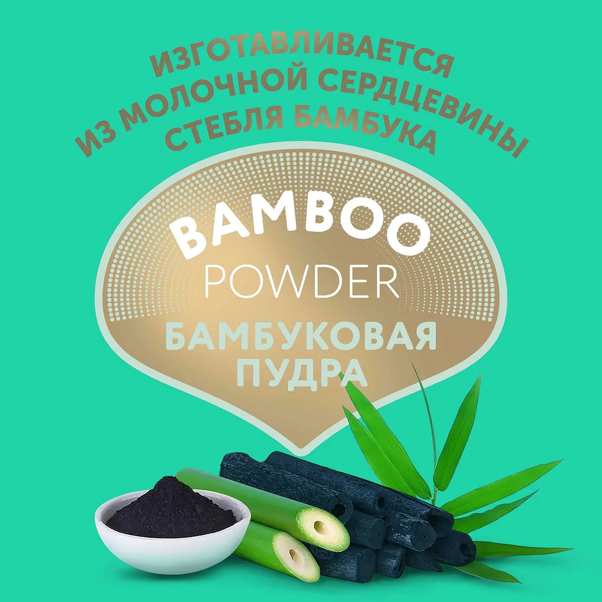 B9swdOyElcZGLEb5uq2hEeT8OxlSPs2gpAYgCdbgiRw= Детские подгузники LOVULAR BAMBOO S 4-8 кг, 16шт/уп 4