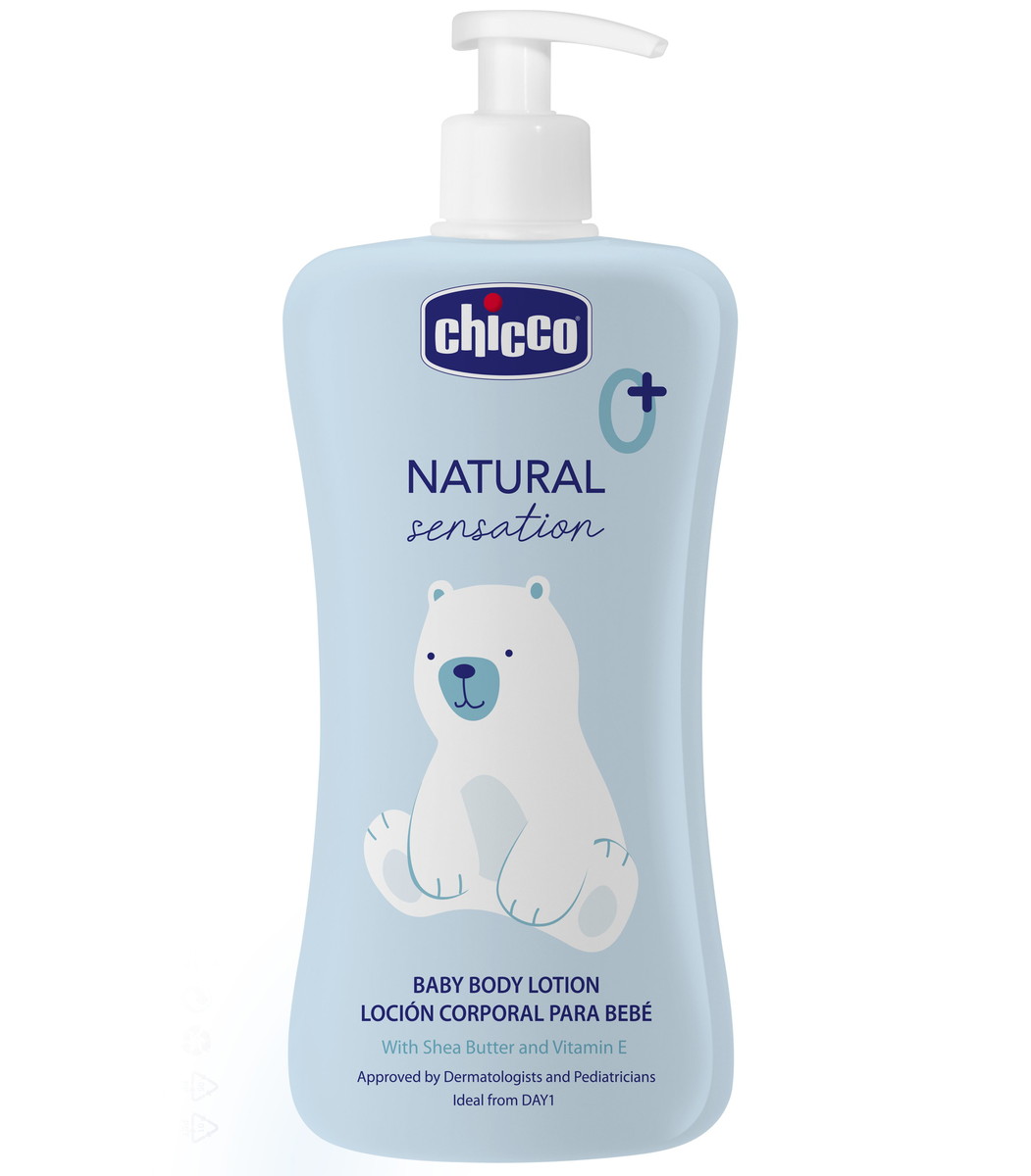 Лосьон для тела Chicco Natural Sensation 500мл 1