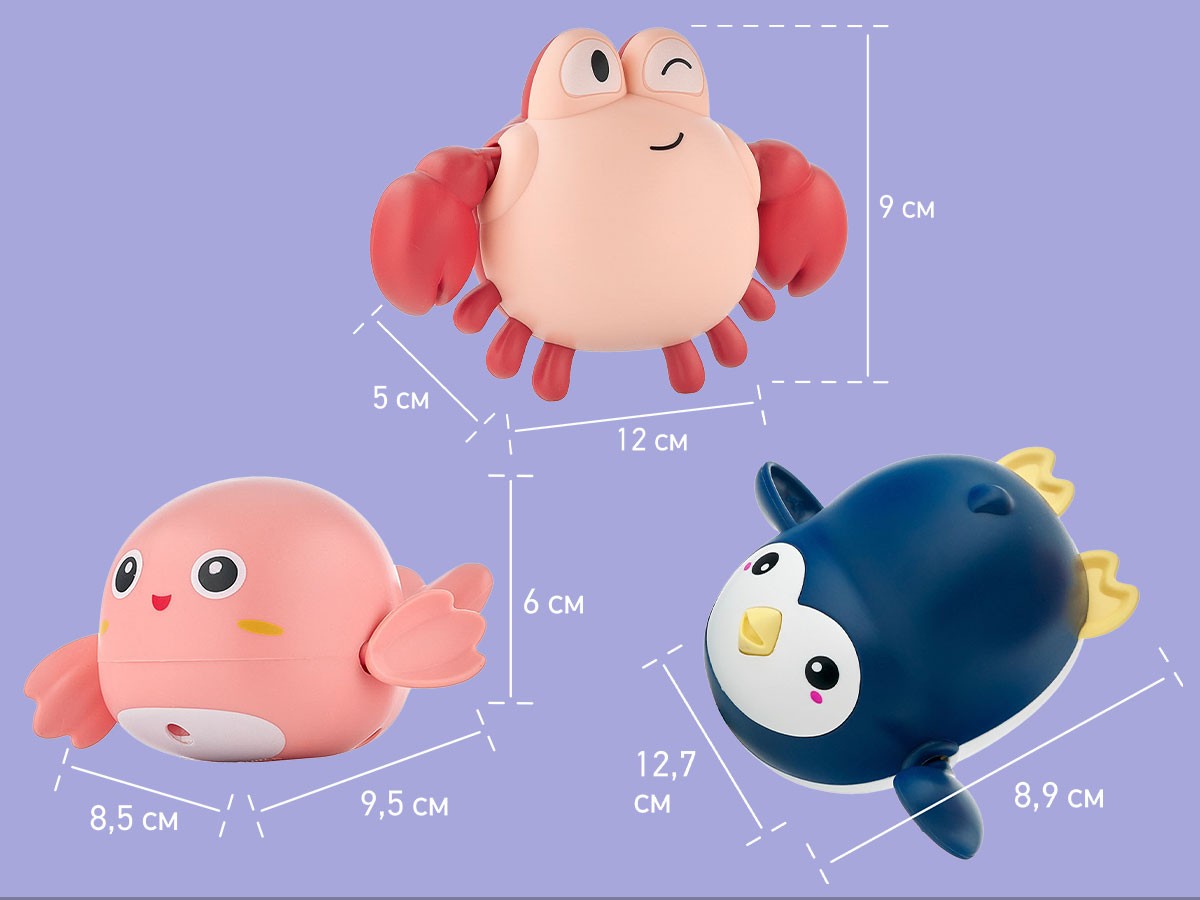 Игрушки для ванной заводные Roxy Kids 3 шт (птичка, краб, пингвин) 9