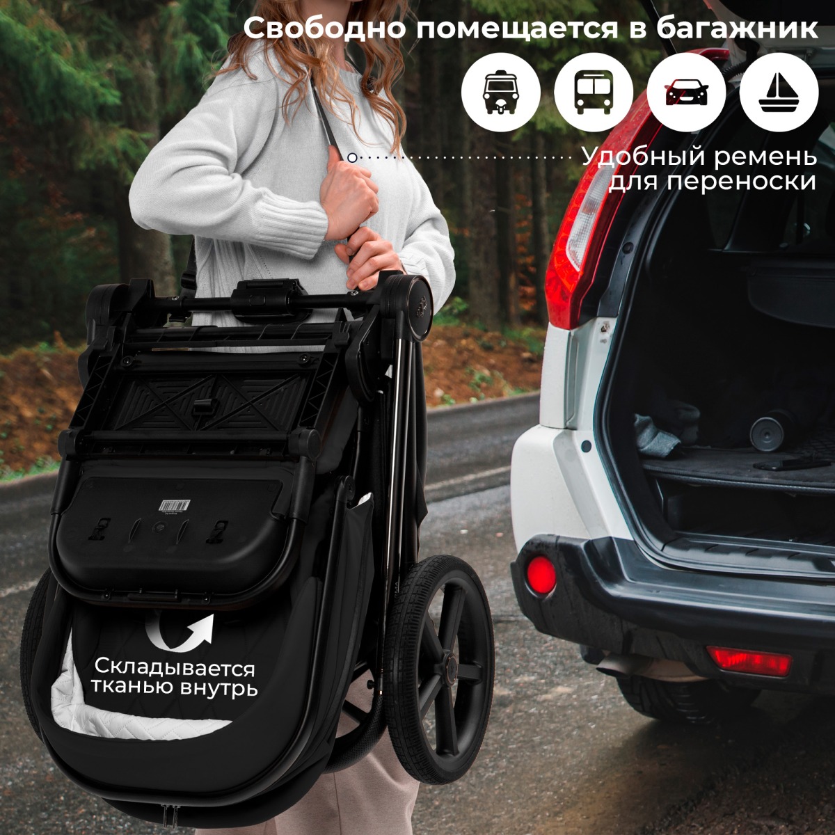 Коляска 2в1 Sweet Baby SBL Elegante Therma 15