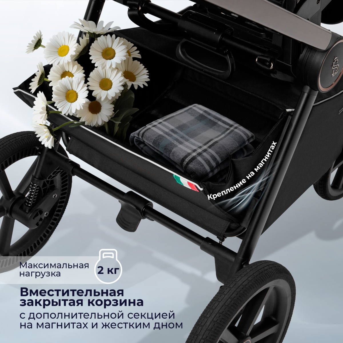 Коляска 2в1 Sweet Baby SBL Elegante Therma 16