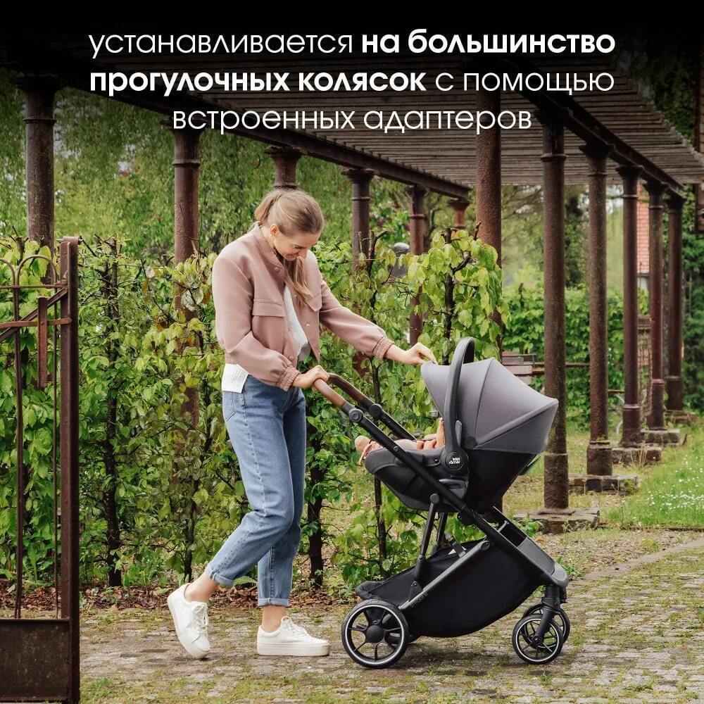 Комплект 3в1Britax Roemer коляска SMILE 5Z LUX|Warm Caramel + автокресло BABY-SAFE PRO Space Black 24