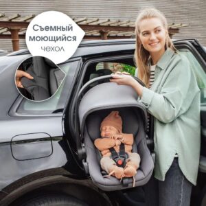 Комплект 3в1Britax Roemer коляска SMILE 5Z LUX|Warm Caramel + автокресло BABY-SAFE PRO Space Black 52