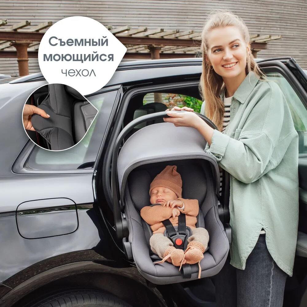 Комплект 3в1Britax Roemer коляска SMILE 5Z LUX|Warm Caramel + автокресло BABY-SAFE PRO Space Black 25