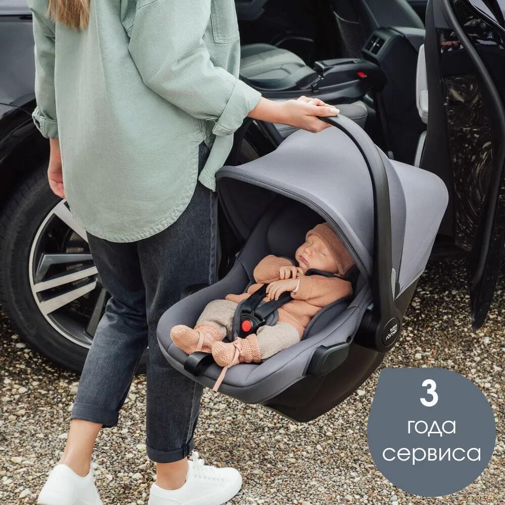 Комплект 3в1Britax Roemer коляска SMILE 5Z LUX|Warm Caramel + автокресло BABY-SAFE PRO Space Black 26