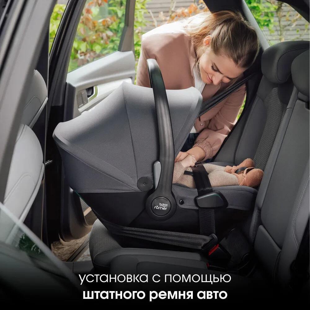 Комплект 3в1Britax Roemer коляска SMILE 5Z LUX|Warm Caramel + автокресло BABY-SAFE PRO Space Black 19