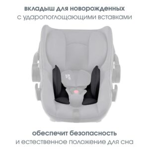 Комплект 3в1Britax Roemer коляска SMILE 5Z LUX|Warm Caramel + автокресло BABY-SAFE PRO Space Black 42