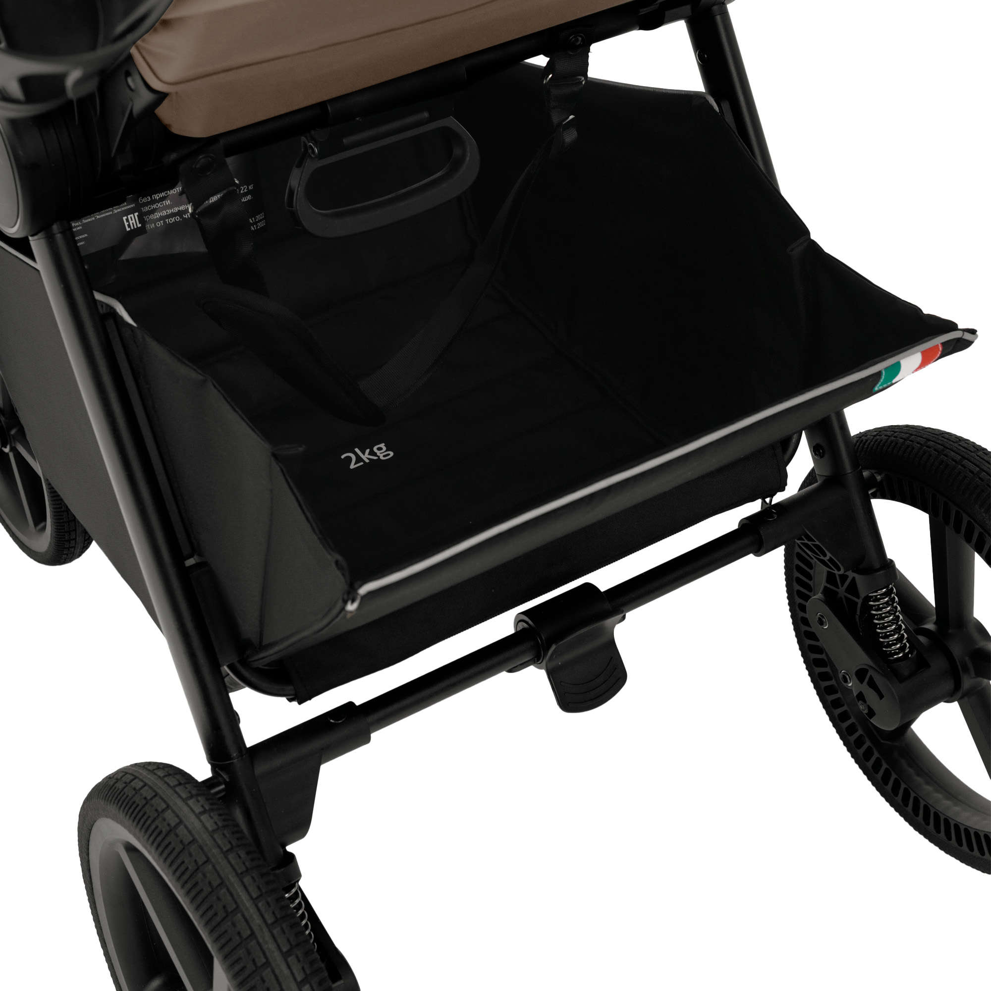 Коляска прогулочная Sweet Baby SBL Elegante SM 18