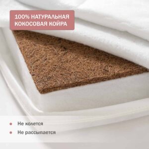 Матрас детский Antemi "ALBERO" 119х60х12см 10 Матрас детский Antemi “ALBERO” 119х60х12см