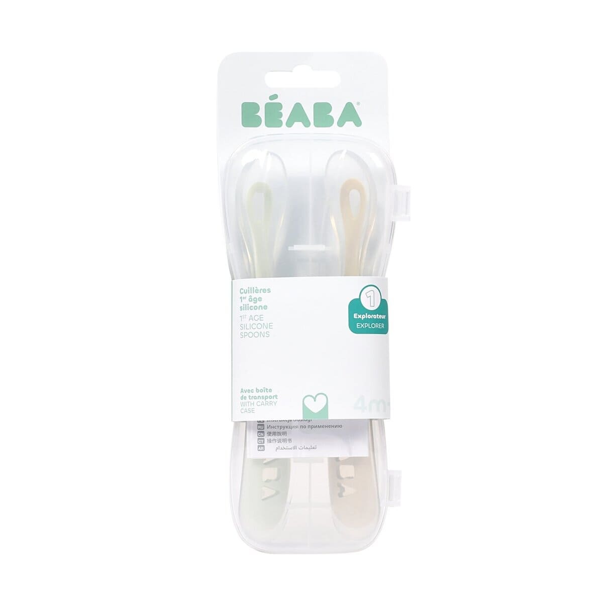 Набор из двух силиконовых ложек Beaba 4М+ с боксом для хранения SET 2 1AGE SILIC SPOON+BOX CLA 3