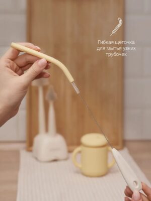 Набор ёршиков для бутылочек Edda 12 Набор ёршиков для бутылочек Edda