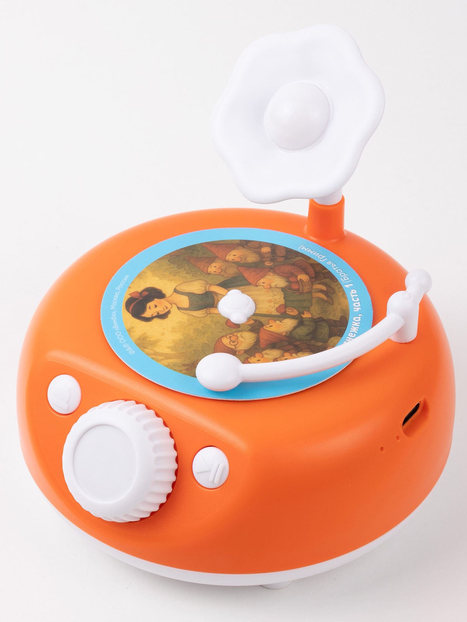 Музыкальная интерактивная игрушка Abumba Граммофон 1 Музыкальная интерактивная игрушка Abumba Граммофон