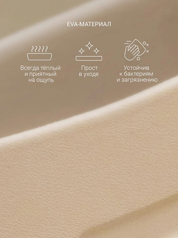 Кувшин для купания Edda