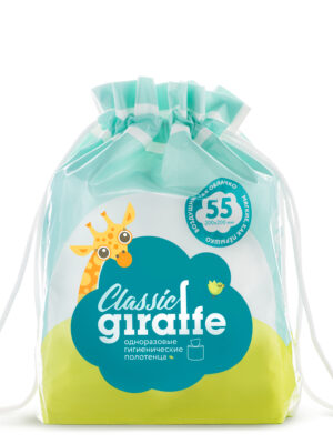 Полотенца одноразовые гигиенические LOVULAR GIRAFFE Classic 55 листов