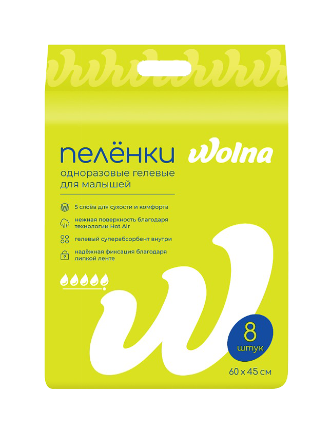 Пеленки одноразовые "Wolna" 45*60см 8шт/уп 1 Пеленки одноразовые Wolna 4560см 8штуп