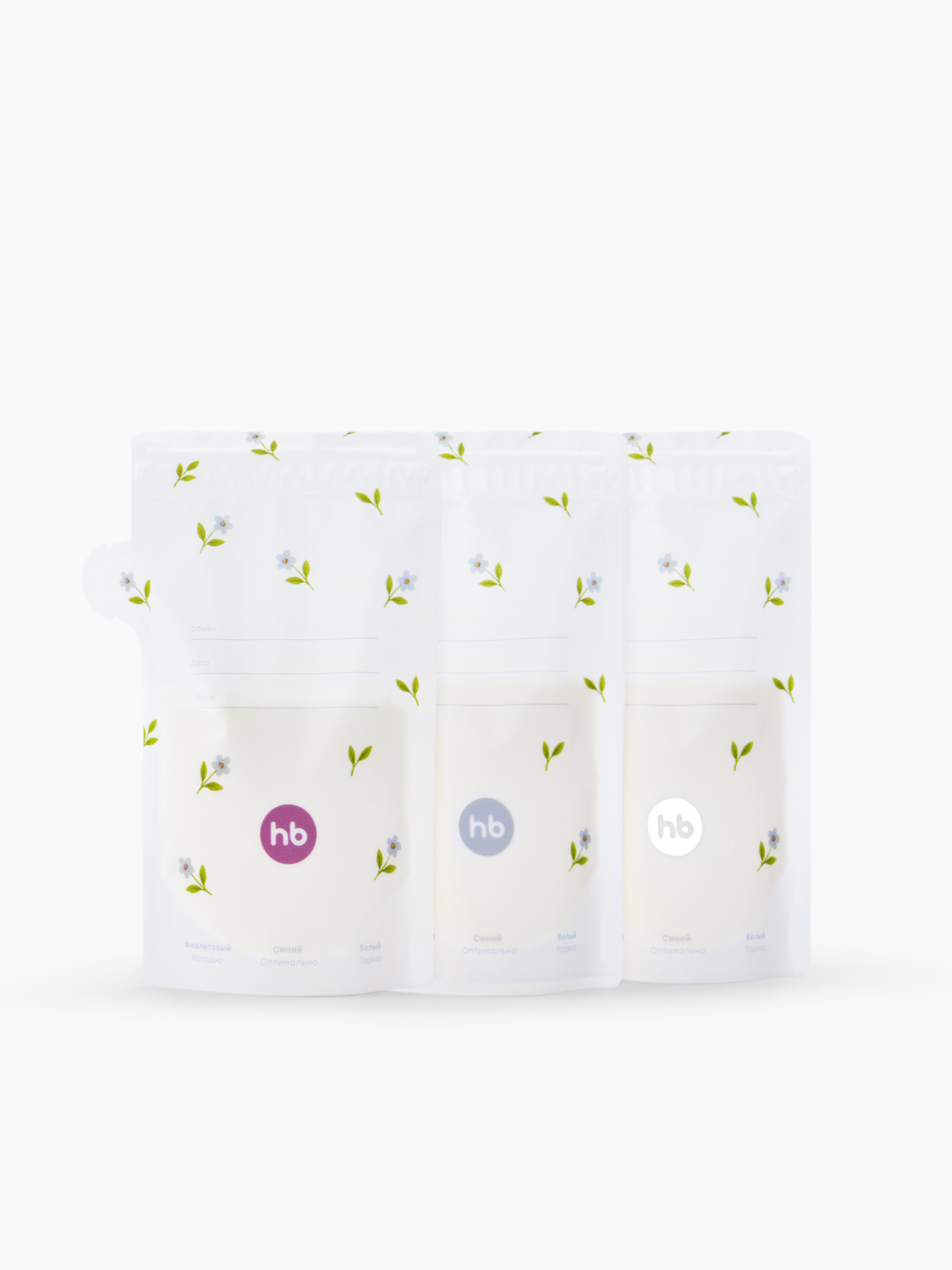 Пакеты Happy Baby для грудного молока 3 Пакеты Happy Baby для грудного молока