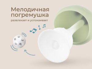 Прорезыватель Roxy Kids силиконовый Грибочек в футляре 15 Прорезыватель Roxy Kids силиконовый Грибочек в футляре