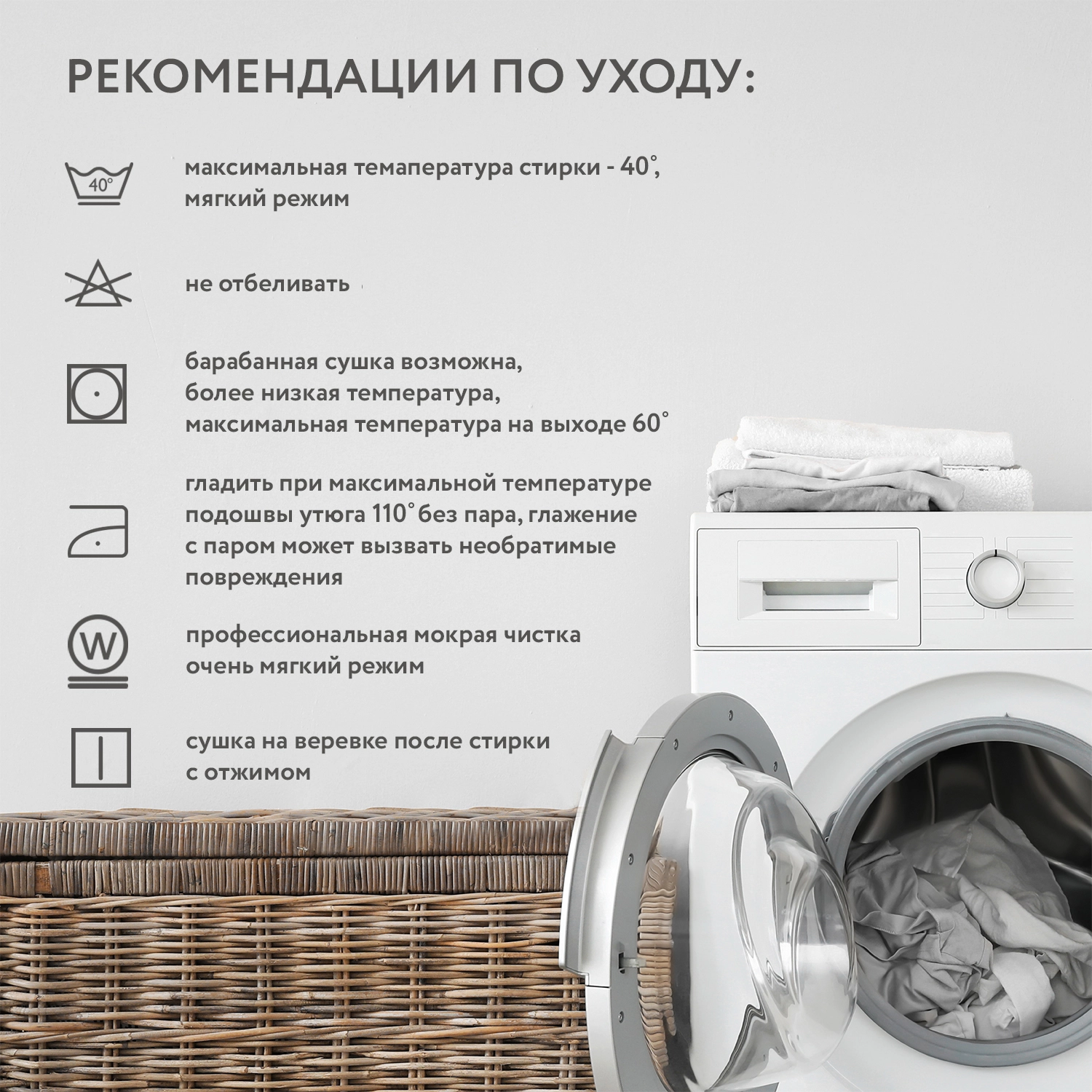 Матрас в кроватку PLITEX Eco Soft 119х60х12 6